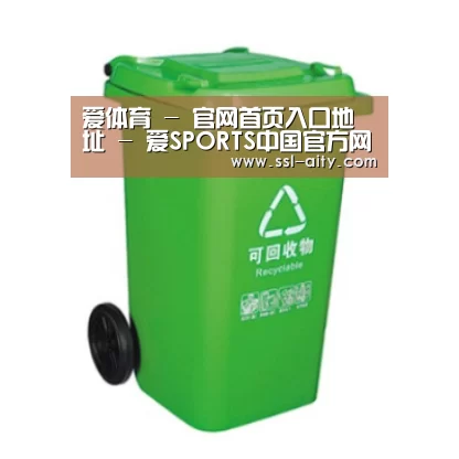 产品名称七