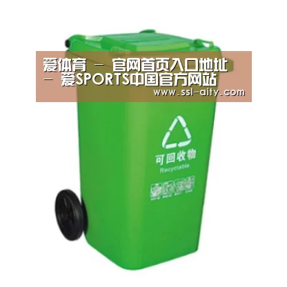产品名称六