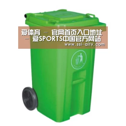 产品名称八